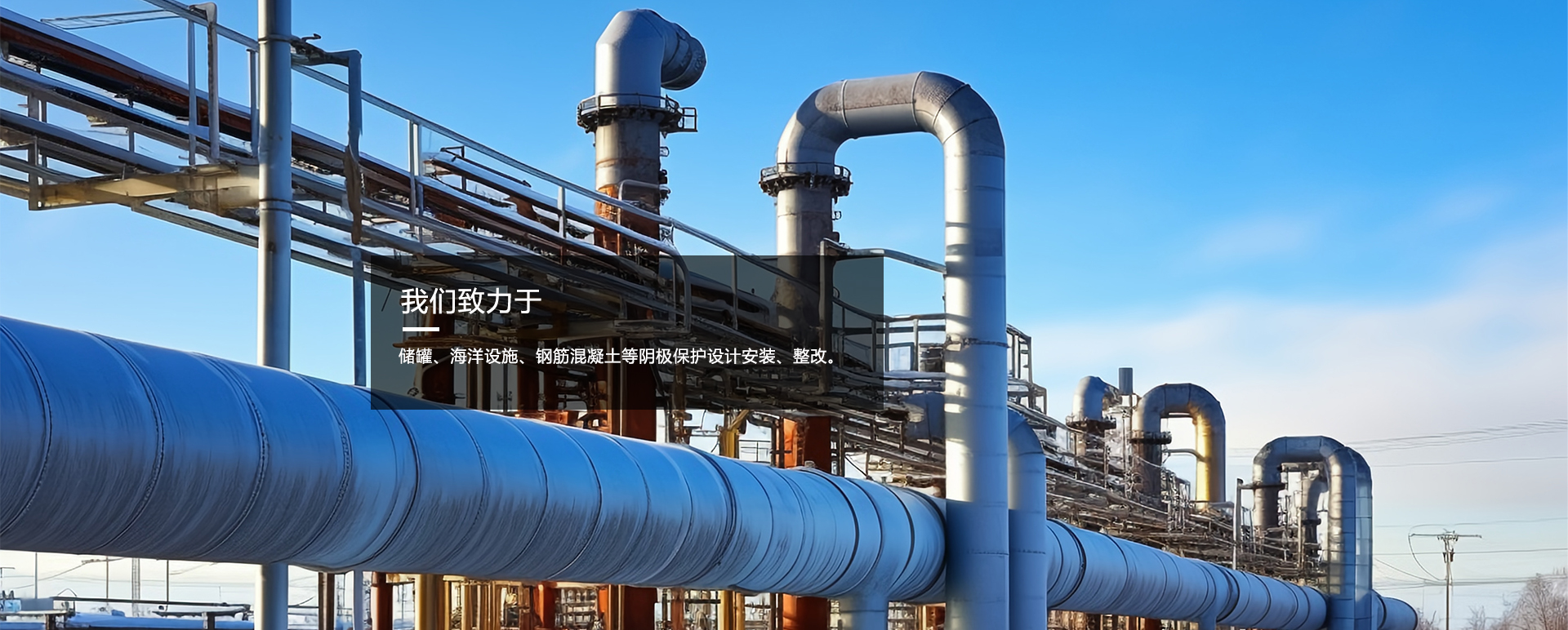 承德前潮慧创科技有限公司	