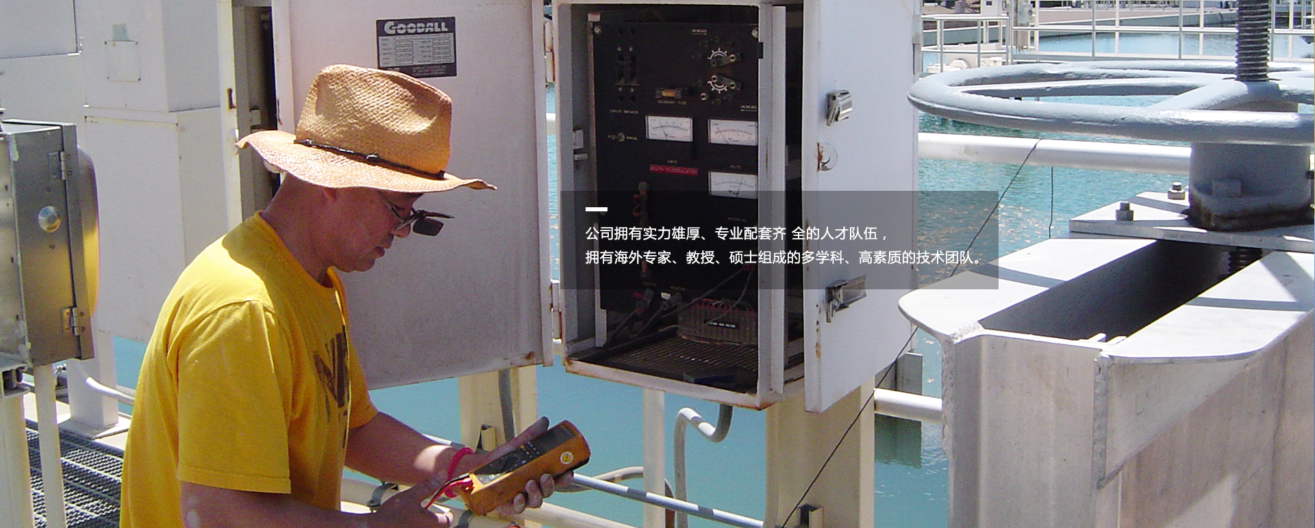 承德前潮慧创科技有限公司	